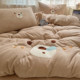 Thickened Milk Velvet Four-Piece Bedding Set 2026 New Style Duvet Cover Warm Coral Fleece Quilt Cover Bed Sheet Dormitory Three-Piece Set