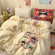 Class a Four-Piece Bedding Set, Pure Cotton, 2026 New Style, Super Nice-Looking Duvet Cover, Bed Sheet, Student Dormitory Three-Piece Set 3