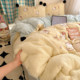 Class a milk velvet bed four-piece set 2026 new KT cat thickened warm coral velvet quilt cover bed sheet three-piece set 4