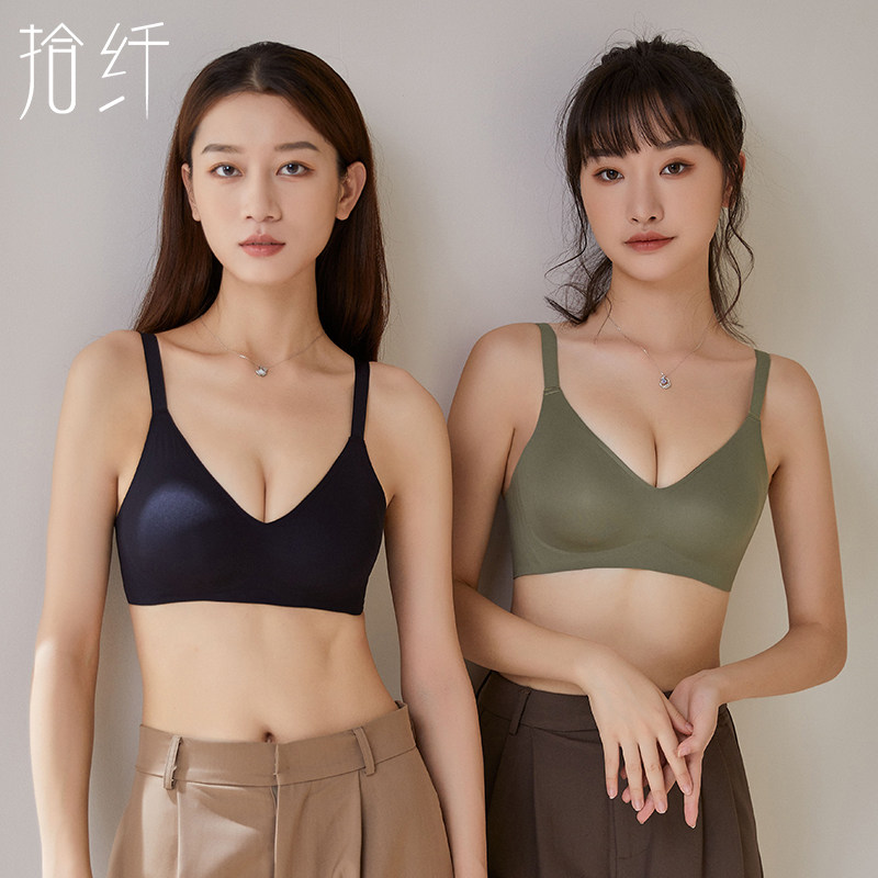 Underwear woman No marks for small breasts gathering sports Summer ultra-thin large breasts for small bra closeted breast anti-sagging bra