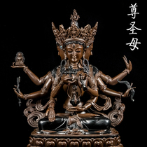 Eight-armed bronze statue of the Virgin of Nepal handmade pure copper copper red copper four-sided Buddha Guanyin Bodhisattva Buddhist Buddha statue 1 foot