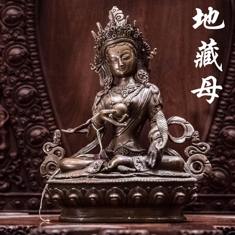 Nepal handmade red copper 7 inches to hide the Bodhisattva statue of the Bodhisattva Buddha