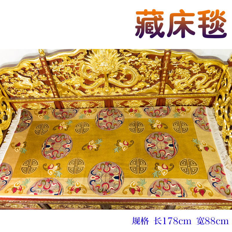 Hidden pure wool handmade carpet Woven Rug Carpet Zang Carpet carpets Bed Blanket on the Cushion Knots