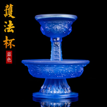 The exquisite glaze for the Buddha the wine the eight auspicious protectors for the Cup the Tibetan tantric instruments the wholesale Blue