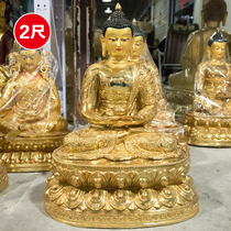 Nepal pure handicraft pure copper gilt Amitabha Tantra enshrined Buddha statue ornaments high 66cm knot