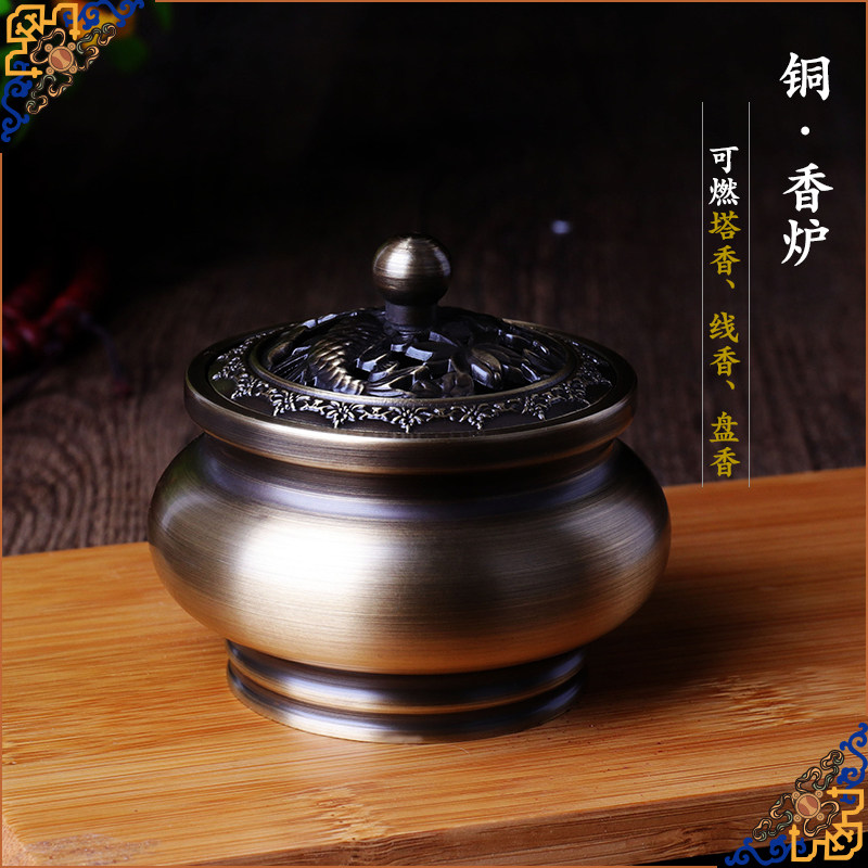 Copper - fragrant stove rich flower dish aroma large aroma furnace household living room with sandalwood oven