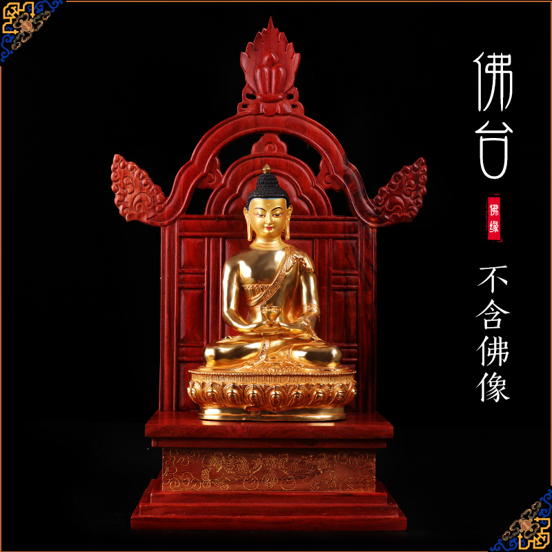 Tibetan Buddhism Blood Sandalwood Buddha Shrine Shrine Shrine