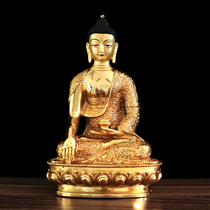Buddhas Buddhist supplies domestic imitation Nepal all gilt gold pure copper carved Buddha statue Shakyamuni Buddha 32cm high
