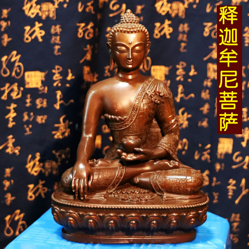 Nepal handmade Sakymorian boutique pendulum pieces of red copper antique bronze color sculptures 1 ruler Sakyamuni Buddha statue