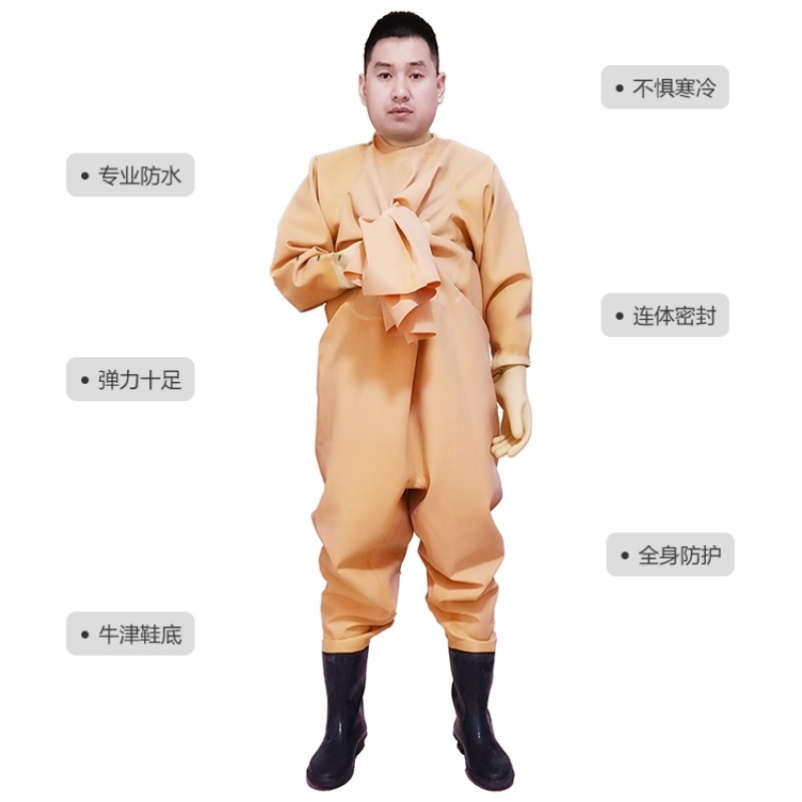 Dig the harpoon forkfish rubber and fishing pants fishing pants to catch breathable raincoat