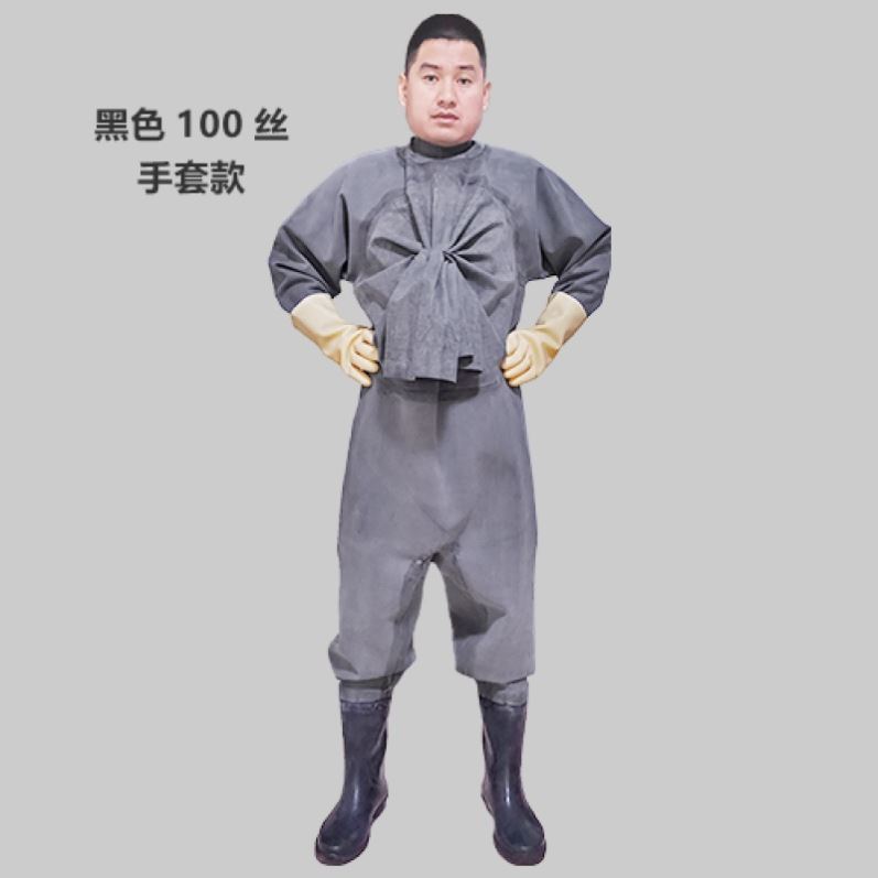 Pump leather pants full body waterproof clothesWaterproof clothesWaterproof clothesFishing clothesFishing clothesUnderpants