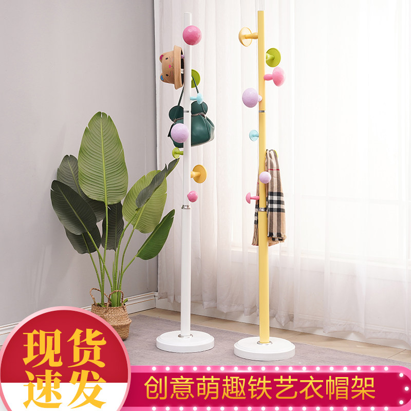 Hangshirt frame floor bedroom iron cloak rack children's clothes rack color girl heart creative leaf coat rack simple
