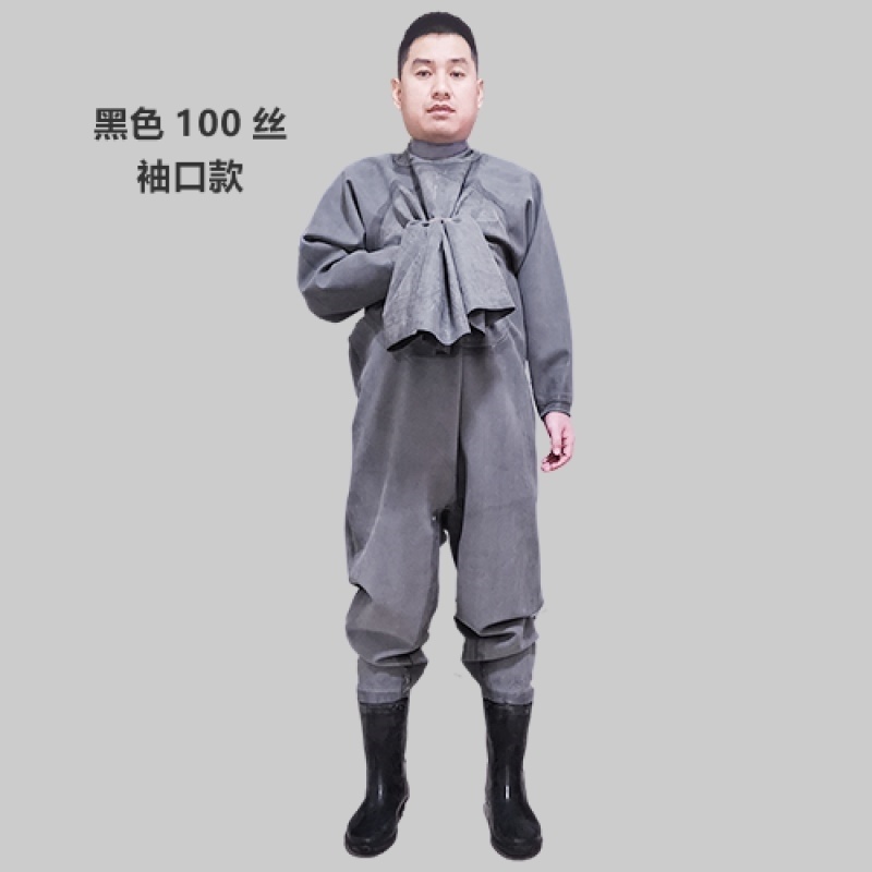 Sewer pants semi-body waterproof) thickened with full body clothing pants catching fish leather pants rain pants down to the water reservoir
