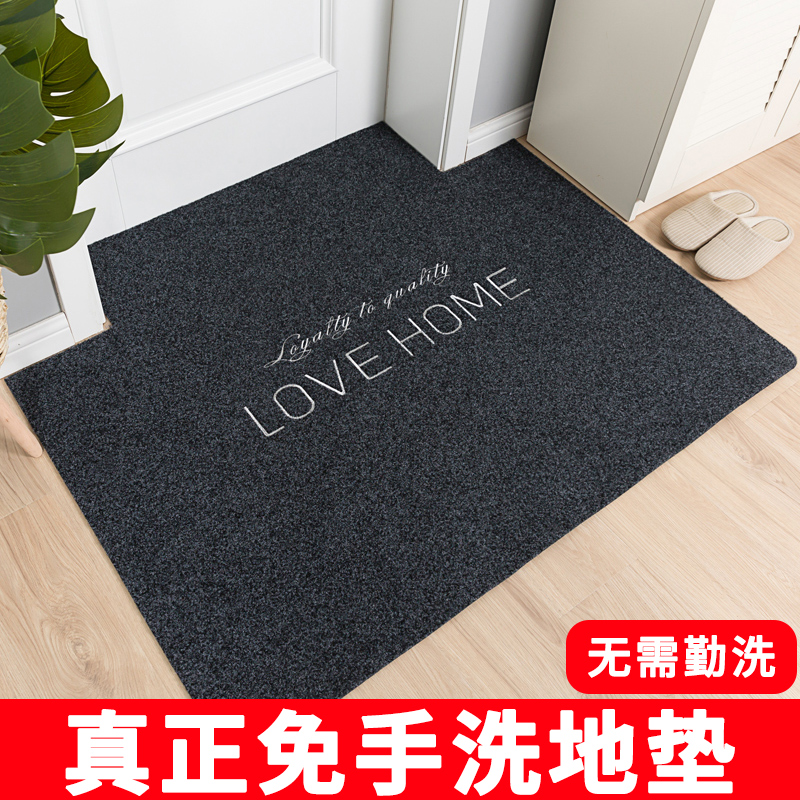 Can Cut Large Area Mat Doormat Doormat Doormat Door Cushion Home Foot Cushion Makeup Room Non-slip Kitchen Rug