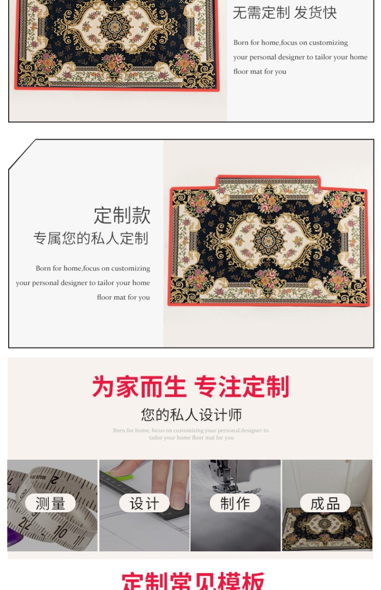 Lối vào sảnh thảm cửa tấm thảm chùi chân thảm nhà thấm thảm không trơn trượt entry thảm cửa phòng ngủ thảm pad - Thảm sàn thảm lau chân nhà tắm