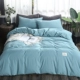 ins rắn đỏ Net chải denim giường khăn trải giường chăn Mikasa 1,8 nữ ký túc xá ba mảnh chăn - Bộ đồ giường bốn mảnh
