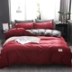 ins rắn đỏ Net chải denim giường khăn trải giường chăn Mikasa 1,8 nữ ký túc xá ba mảnh chăn - Bộ đồ giường bốn mảnh