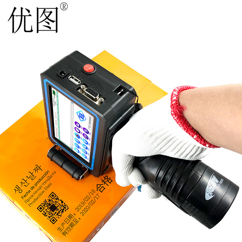 Assembly line coding machine handheld jet code machine small fully automatic bottle cap packing carton to beat production date spray code machine