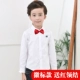 Bé trai áo sơ mi trắng cotton dài tay cộng với nhung dày cho bé lớn tiểu học và trung học biểu diễn đồng phục học sinh áo sơ mi cho bé trai 8 tuổi