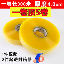 Thick 4 0 long 300 m large volume transparent adhesive tape Wholesale Taobao Packing Seal Box With Express Closure Rubberized Fabric Adhesive Paper