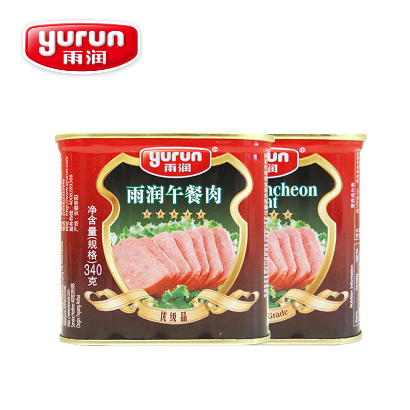 Yurun luncheon meat canned 340g pork ham hot pot ready-to-eat convenience food sandwich slices cooked food camping