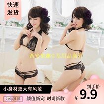 Sex underwear womens temptation suit Three-point bikini Lace transparent perspective adult products low-cut sexy