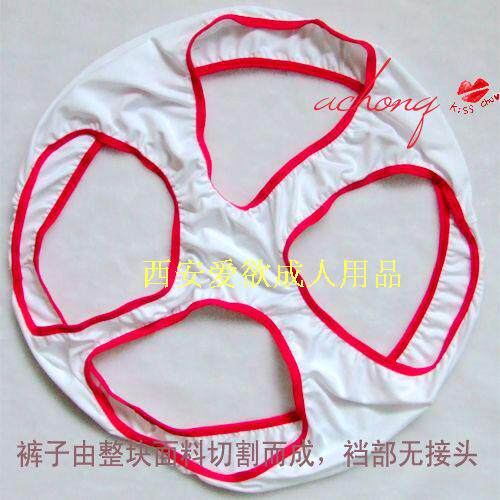 Leka Spice Briefs Female men's men and women wear even body underpants double couple's underwear adult supplies prank