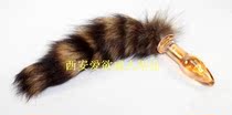 Large crystal glass fox tail G-spot vestibule female masturbator Anal plug adult supplies Couple flirting