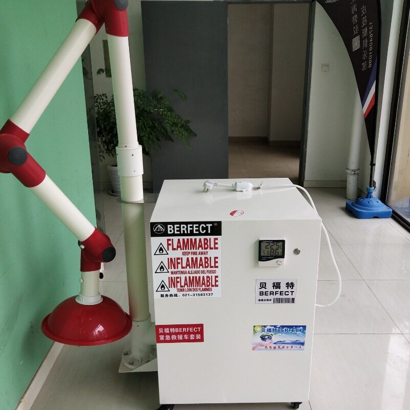 BERFECT Air Oxygen Purification Disinfection Machine Disinfection Cabinet Disinfector Mobile Pipeline Epidemic