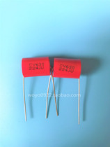 0 22UF 630V 224630V Audio capacitor Piercing capacitor MKP