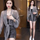 Large size mesh long sleeves summer loose
