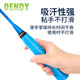 Oundi badminton racket adhesive flat surface sweat-absorbent anti-slip tennis racket handle wrap ກັບກິລາມືອາຊີບ