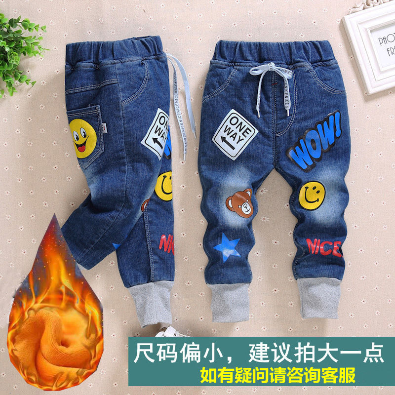 (Độc thân quần quần cotton) cho trẻ em quần jean nam quần mùa xuân và mùa thu bé mặc quần denim 23456 tuổi.