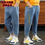 Quần bò trẻ em mùa xuân mùa thu / mùa đông mô hình cộng với nhung dày quần denim quần trẻ em trong quần tây giản dị con cái lớn của.