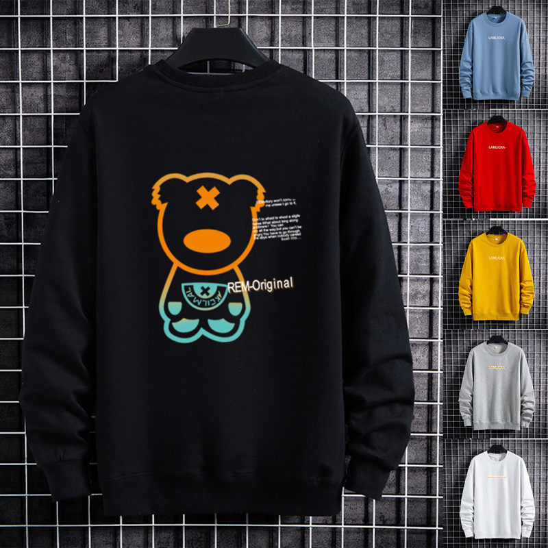 Fat Boy Sweatshirt Spring Autumn Clothing Pure Cotton Boy 12-15-13-13 CUHK Tong 14 junior high school students loose clothes man