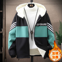 Boys winter dress thickened 12 jacket handsome 13 Fat boy 14 gush jacket 15-year-old CUHK boy junior high school boy