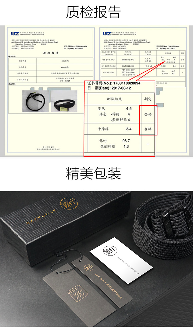 Sợi carbon không gây dị ứng vành đai nam kim loại- miễn phí nữ chàng trai vành đai Hàn Quốc nam chiến thuật hoang dã nylon vành đai vải đai siết eo
