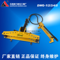 DWG-2 pipe bender Electric stainless steel pipe bender 2 inch manual hydraulic pipe bender 2 inch 3 inch 4 inch