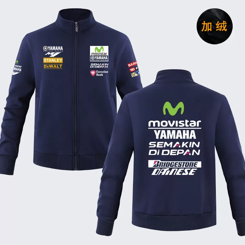 Суитшерт Yamaha, куртка, демисезонная трикотажная спортивная спортивная racing car
