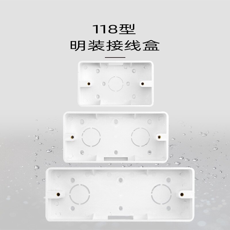 Minebox wall junction box Miner bottom case 118 Type of switch socket Miner line box Ming Line One two Ming