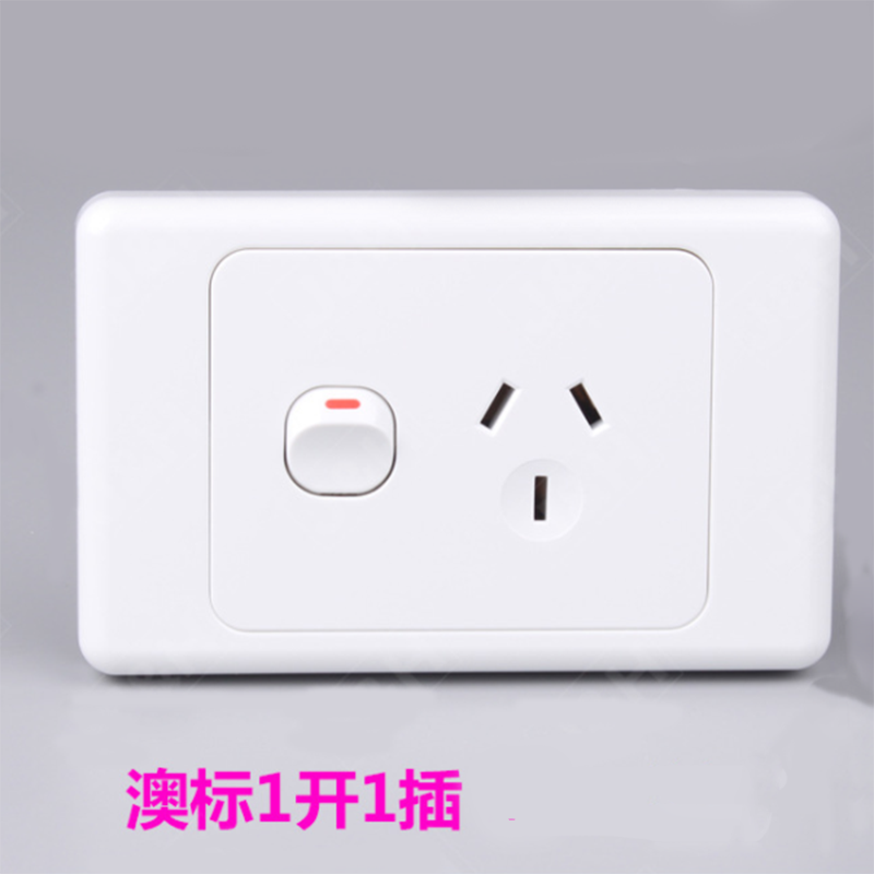 Australian tender Australian Australian-style SAA certified wall socket Australia New Zealand Australia with switch three-hole socket