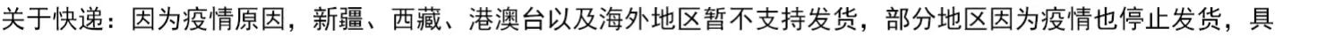 武汉精武板鸭风干手撕酱板鸭500g