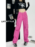 Розовая униформа медсестры, штаны, осенние дизайнерские повседневные брюки для отдыха, свободный прямой крой, коллекция 2023, в американском стиле, тренд сезона