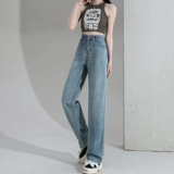 Осенние джинсы, весенние приталенные утепленные штаны, высокая талия, свободный прямой крой