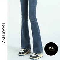 Retro Blue не разделяет микроалко Гуло [без бархата]