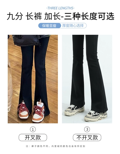 Джинсы, штаны, весенние приталенные дизайнерские штаны-клёш, новая коллекция, высокая талия, тренд сезона