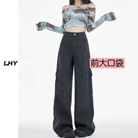 Цементная пепельная передняя часть больших карманных штанов [возврат и обмен бесплатной доставкой]