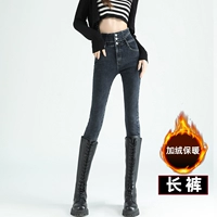 Флисовые утепленные штаны