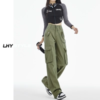 Банк -брюки с зеленым фронтом косой карманные штаны [вернуть и изменить бесплатную доставку]