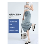 Шелковая весенняя длинная джинсовая юбка, 2025 года, тренд сезона, по фигуре, А-силуэт, средней длины, с акцентом на бедрах